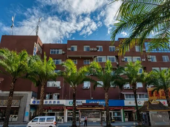 Xin Qiao Business Hotel