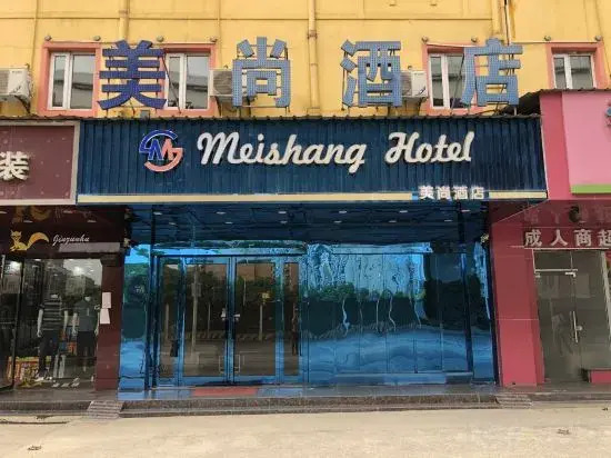 Meishang Hotel