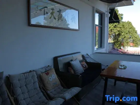 Tengchong Senya Golf Villa Resort