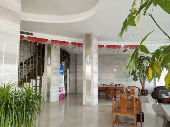 Hao Wang Jiao Hotel