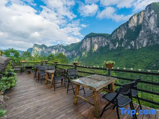 Flower Valley · Real-Scene Homestay