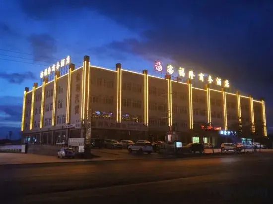 Kefulong Business Hotel