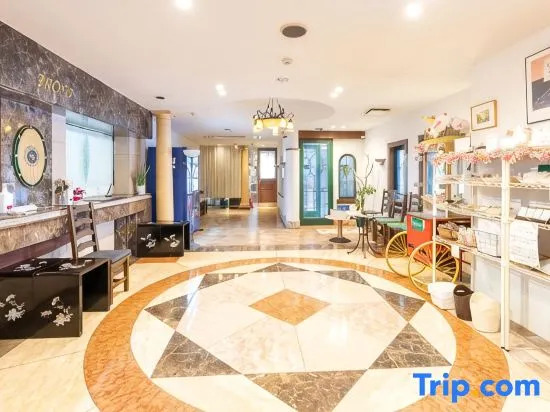 Tabist Shizukuishi Resort Hotel