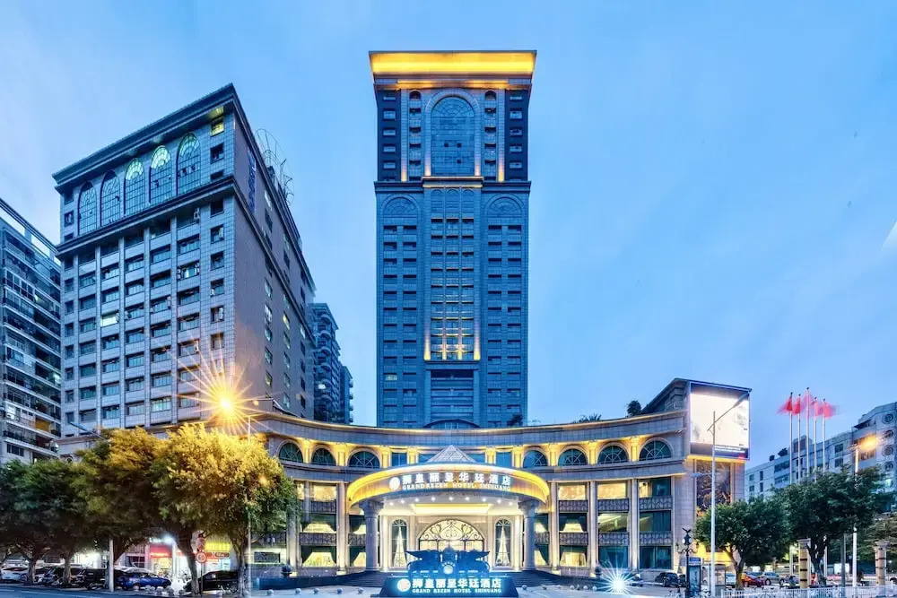 Foshan Sanshui GRAND REZEN HOTEL SHIHUANG