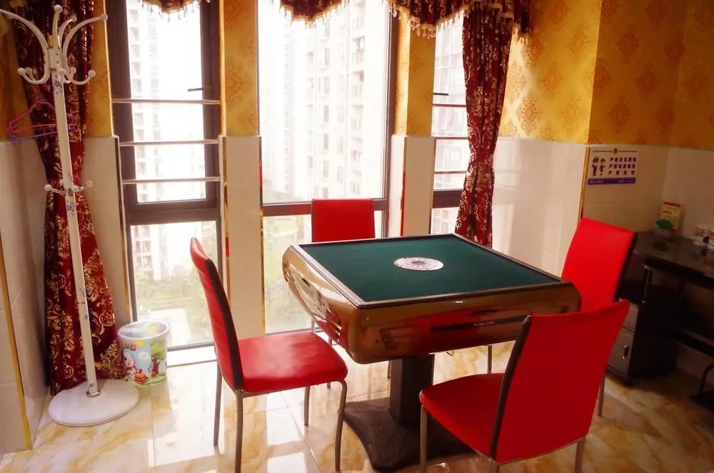 Chongqing Narcissus Fan Hotel