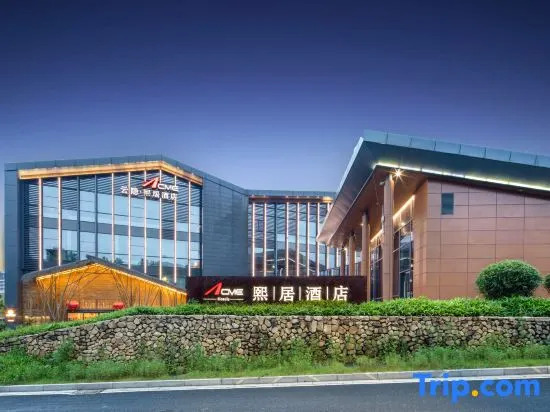 Xiju Hotel