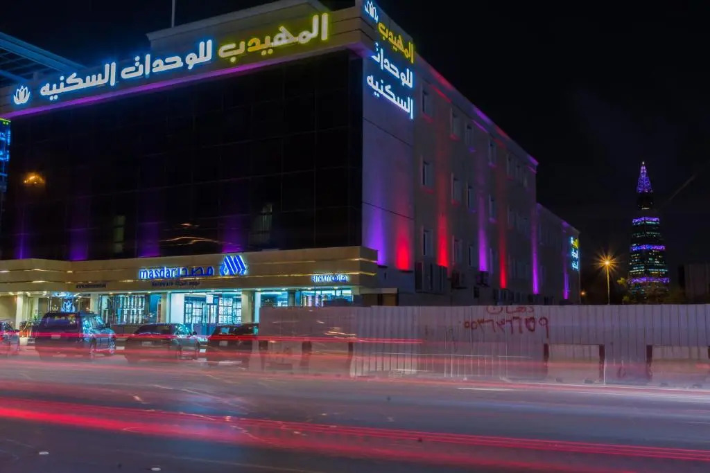 Al Muhaidb Residence Al Takhasossi 1 - Economic