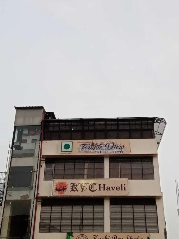 KVC Haveli