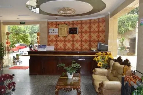 Xinsheng Hotel