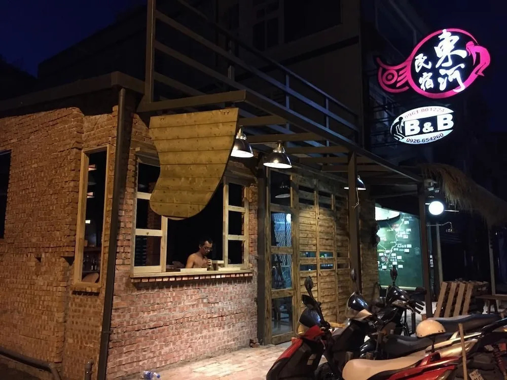 Donghe surf shop & Hostel