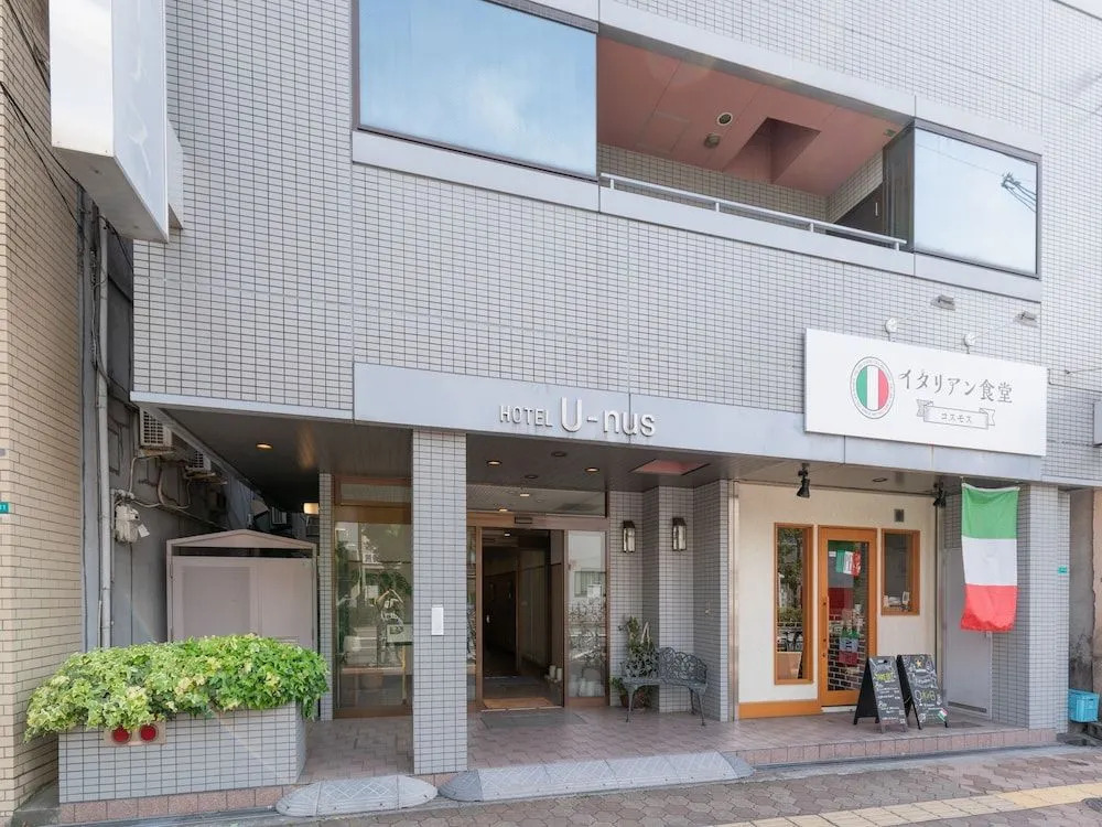 Hotel U-nus
