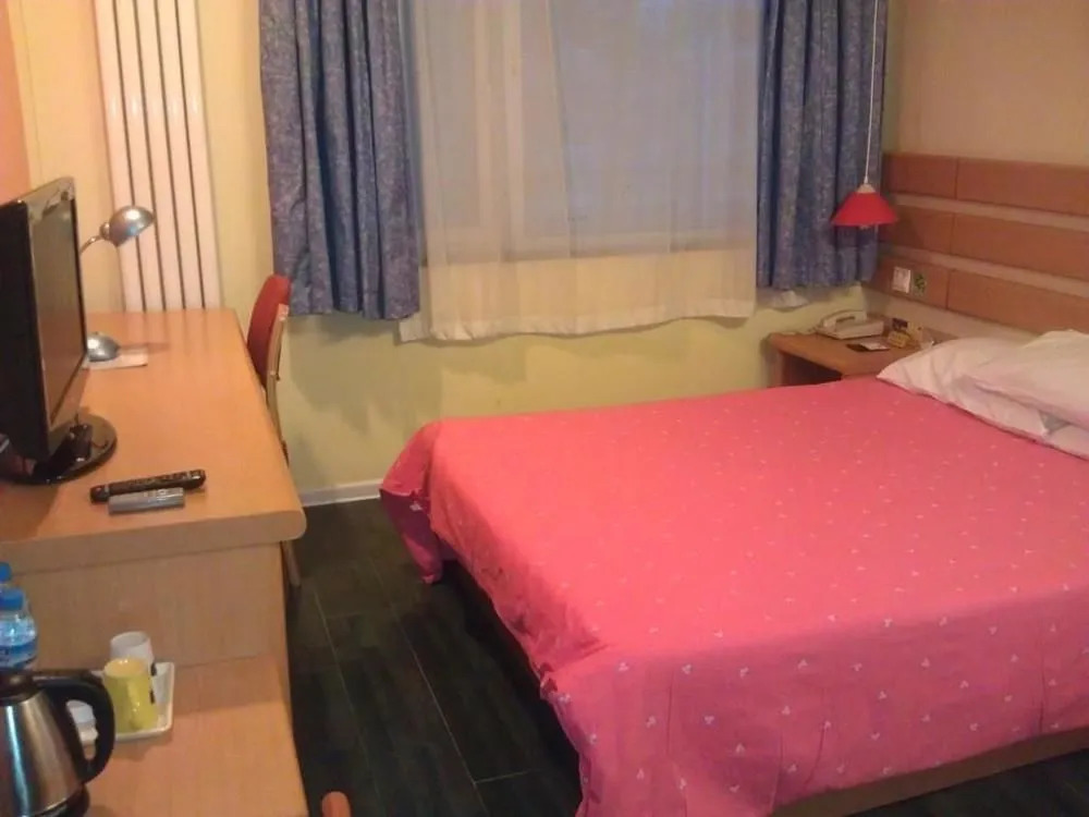 Home Inn