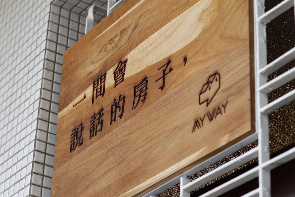 My Way House