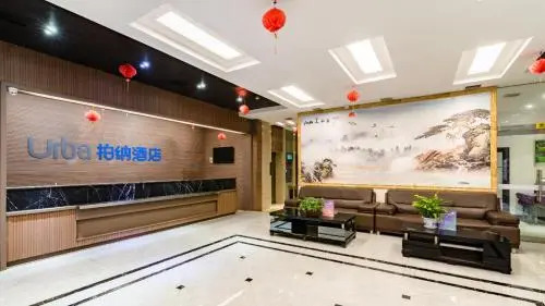 URBA Hotel Shahe Kerry Business Hotel