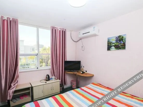 Luo Man Luo Lan Express Hotel (University Town of Rizhao)