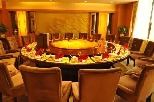 Xian Jinghai Business Hotel