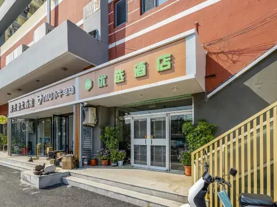 Leyang Hotel