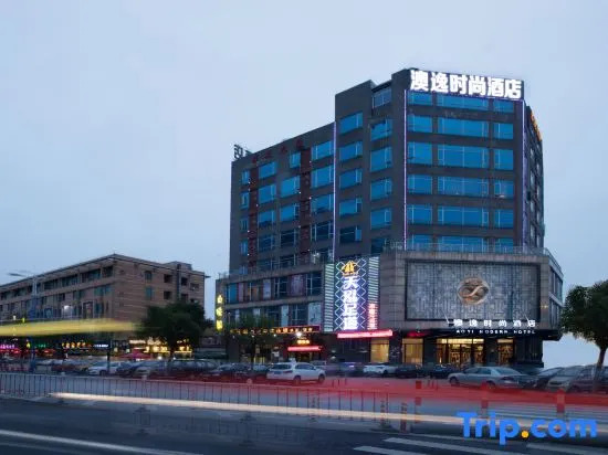 Aoyi  Modern  Hotel