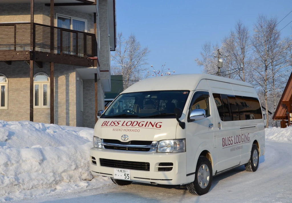 Bliss Lodging