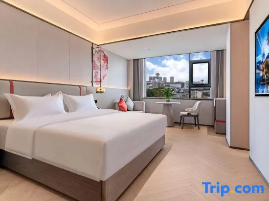 Ramada Encore by Wyndham Kunming Guandu (Changhong Road Branch)