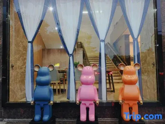 Huaqi Select Hotel (Xinghua City Hall)