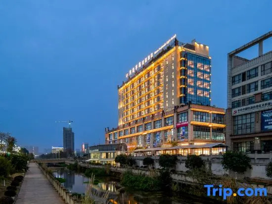 Yibin moon Peninsula Light Hotel(University City & Exhibition Center)