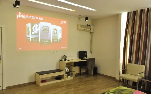 Thank Inn Hotel Inner Mongolia Chifeng Kungang Road