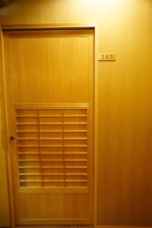 Ryokan Kamogawa Asakusa