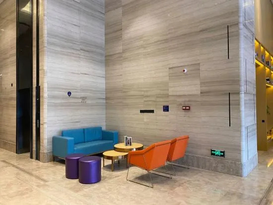 Kyriad Marvelous Hotel (Foshan New City Lecong)