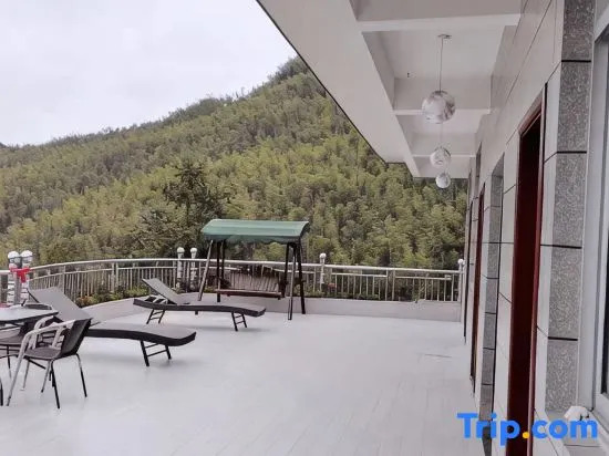 Wangyuege Homestay