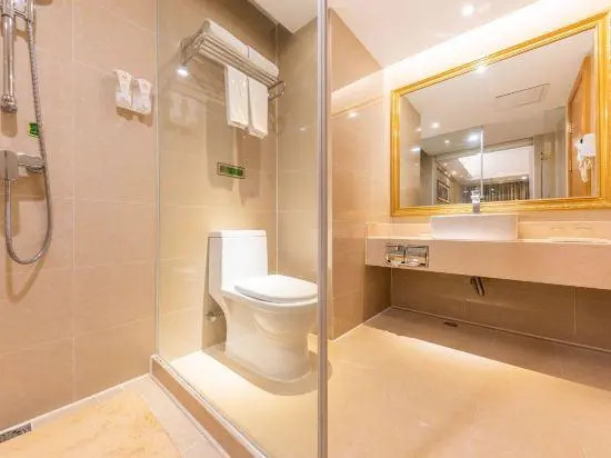 Vienna Hotel (Yingcheng Railway Station Haishan)