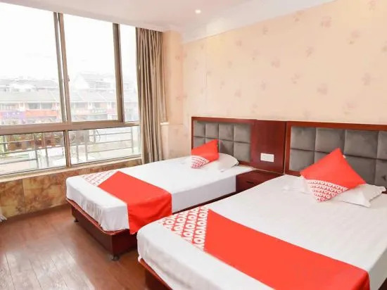 Lu'an Hotel