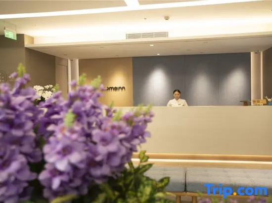 HOMEINN neo Hotel(Quanzhou Proince East Lake Park)
