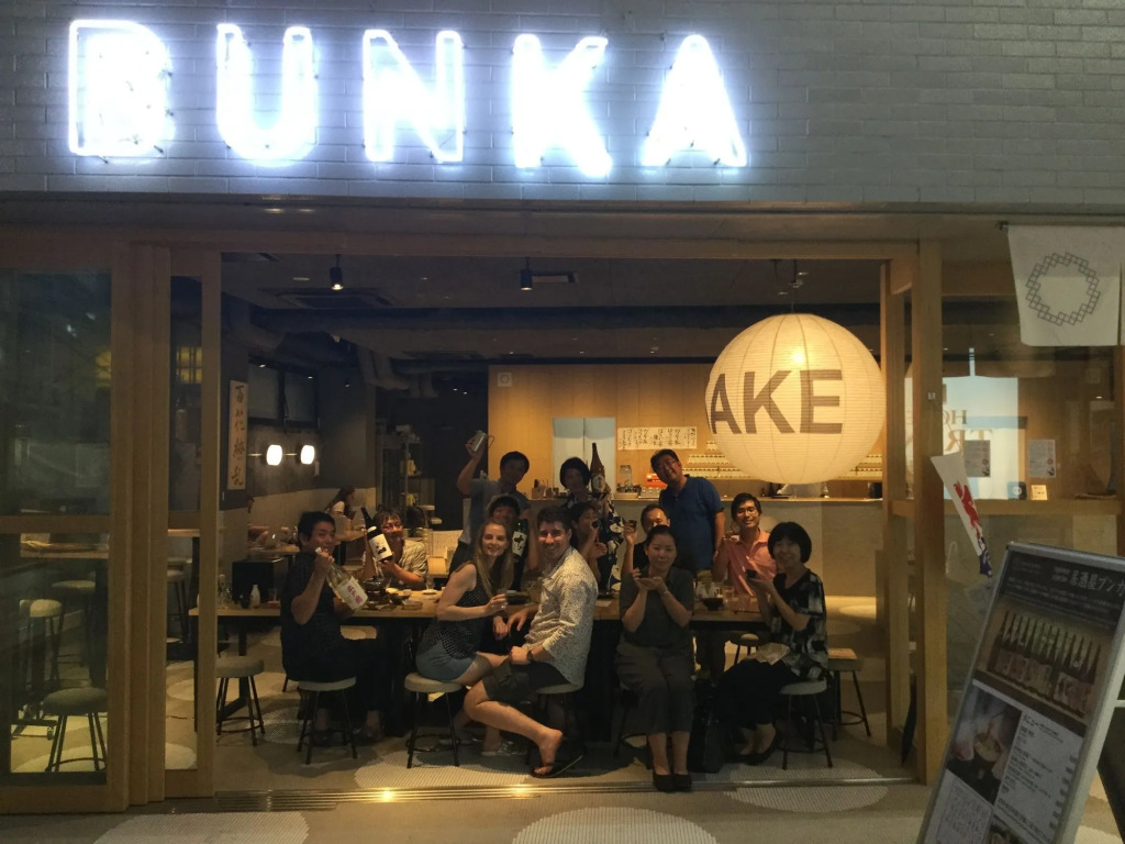 Bunka Hostel Tokyo