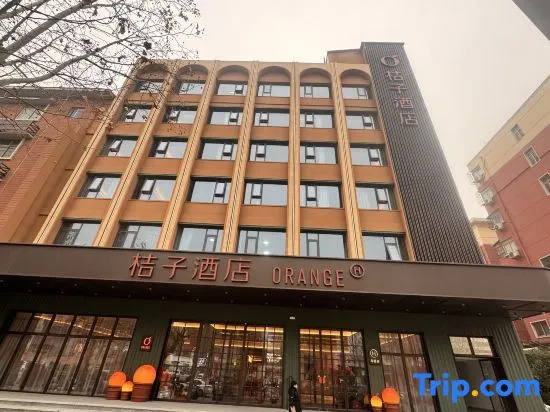 Orange Luoyang Shanghai Market Subway Station Hotel