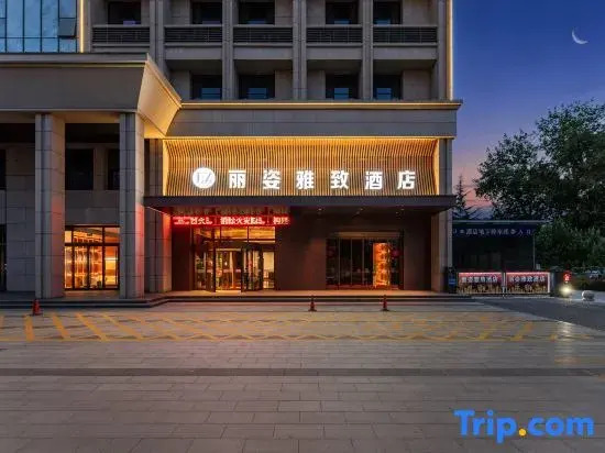 Lizi Elegant Hotel
