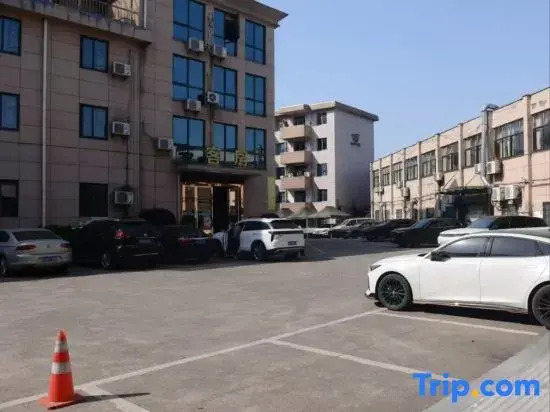 Shaoxing Bizhonghai Business Club
