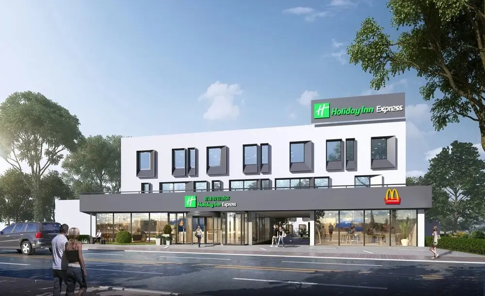 Holiday Inn Express Beijing Tongzhou Tourism Zone, An Ihg Hotel