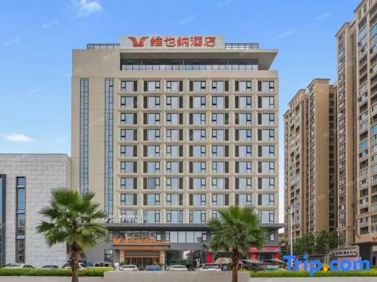 Vienna Hotel