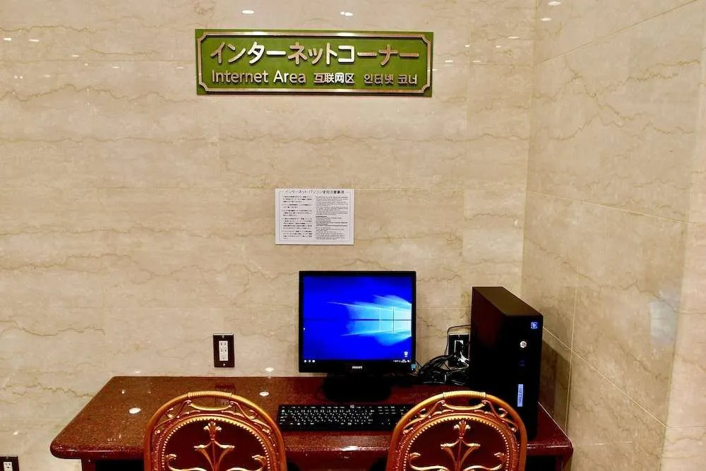 Himeji Ekimae Universal Hotel Minamiguchi