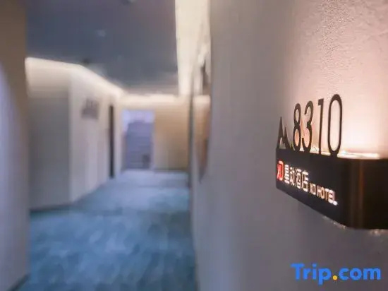 Star Movement Hotel
