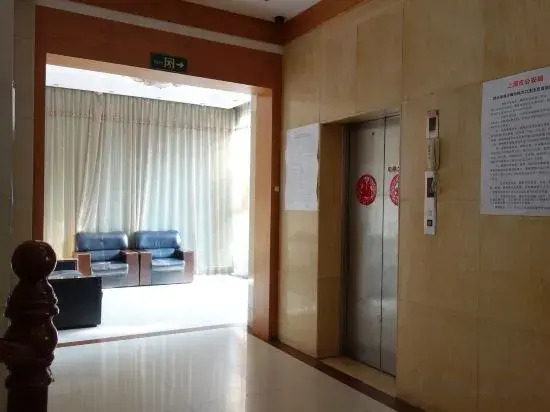 Qiyuan Hotel (Shanghai Yingkou Branch)