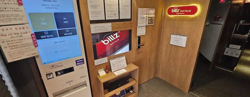 Billz Hotels Dongdaemun