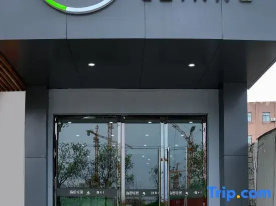 Yisu Qingju Hotel (Ningbo Higher Education Park)