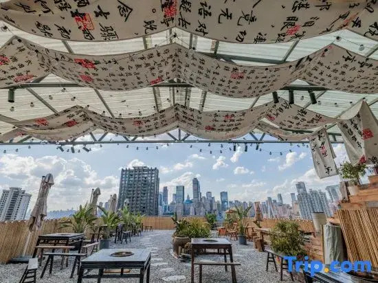 Jishan Bookstore·Tiantai River View Youth Hostel