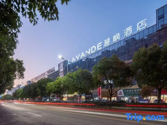 Lavande Hotel (Yingshang Chengbei New District)
