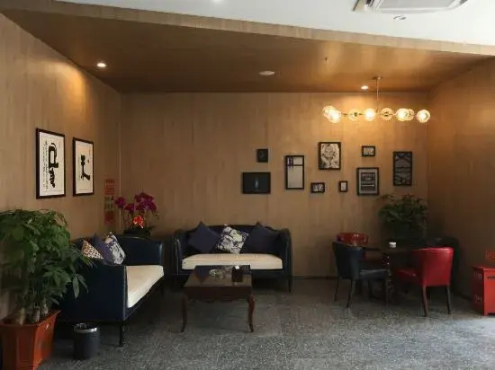 And hotel (Zhengzhou Zhongyuan Fota Century Happy Garden)
