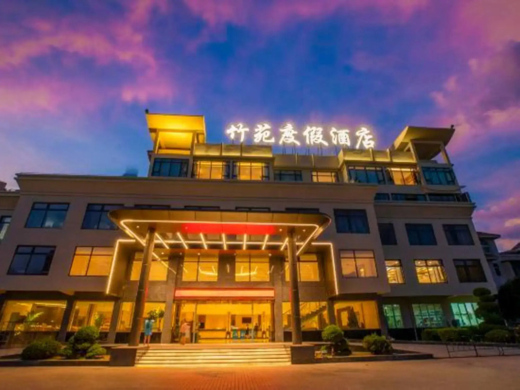 Shunchang Zhuyuan Resort Hotel