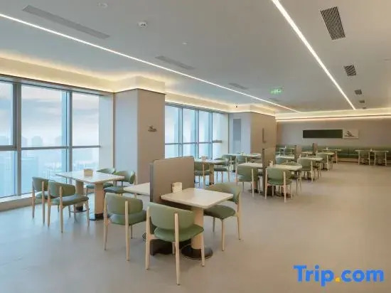 JI Hotel (Wuhan Jiefang Avenue CapitaMall)