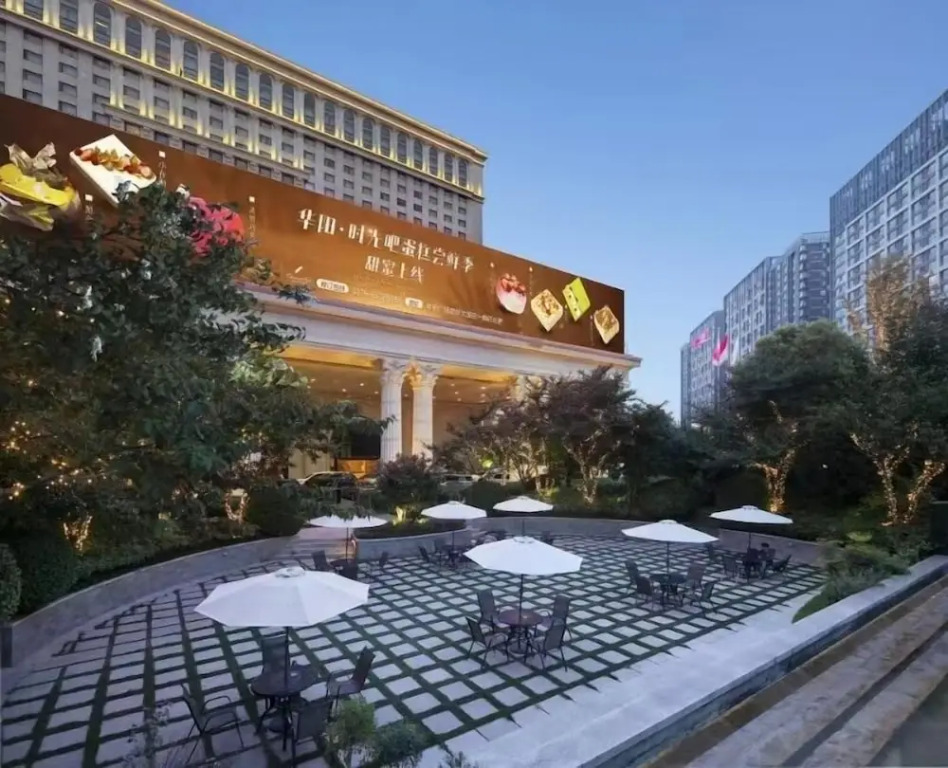 huayang plaza hotel